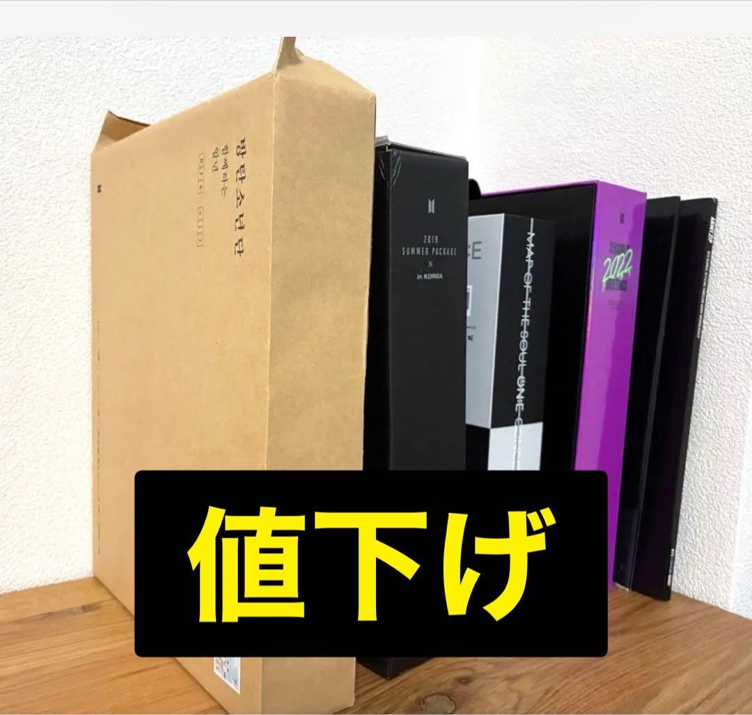 BTS 防弾少年団 写真集 BTS“幻の写真集”最終追加予約が決定 ファンの要望に応えラストチャンス