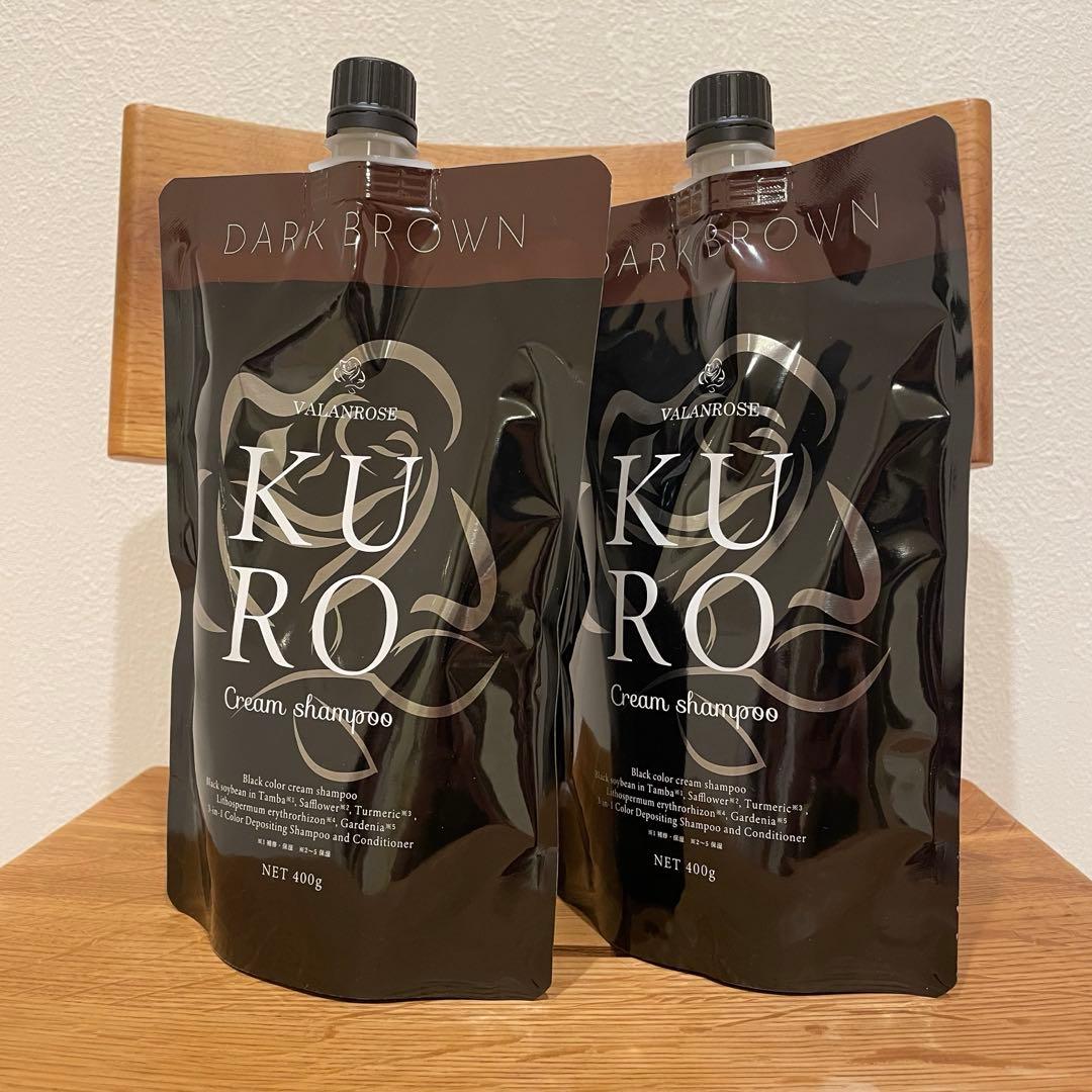 VALANROSE クロ　クリームシャンプー　ダークブラウン　2点セット