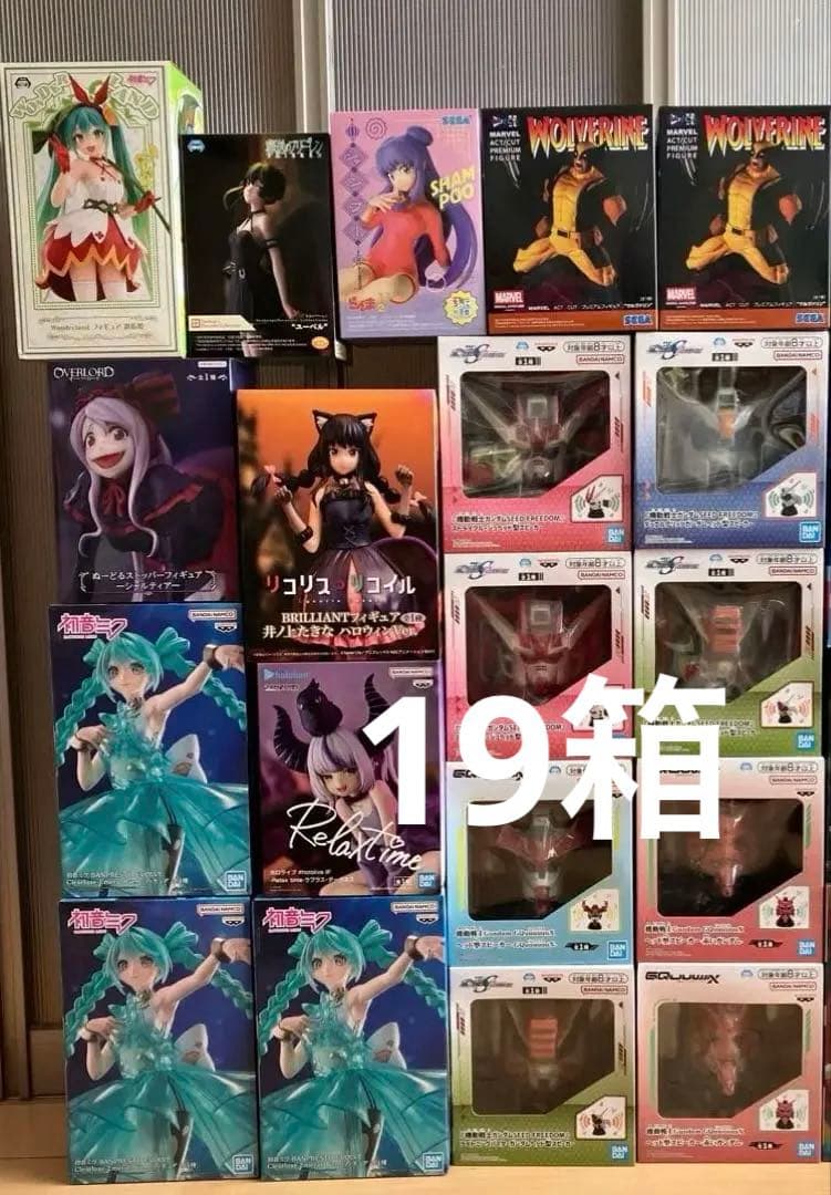 プライズフィギュア ガンダムヘッド型スピーカー まとめ売り - メルカリ