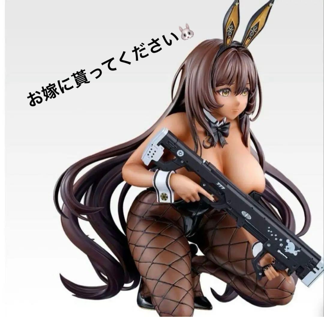 一番くじ　ニケ　勝利の女神NIKKE B賞　ノワール フィギュア