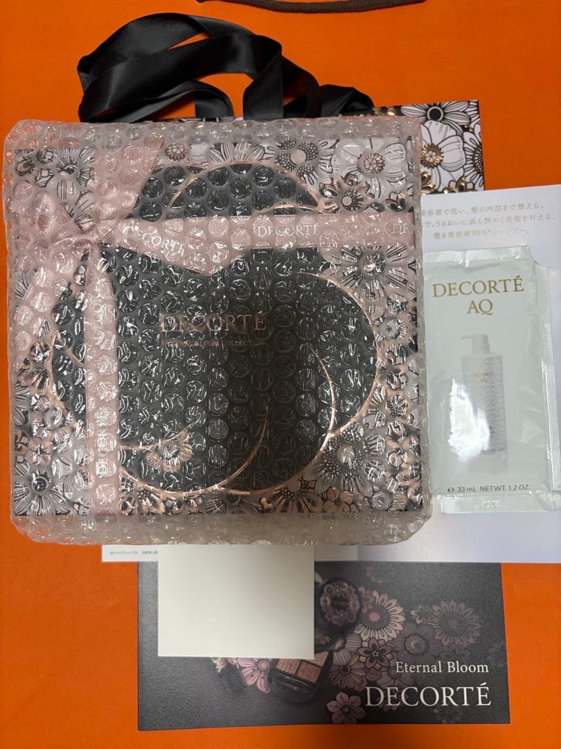 新品ラッピング済み　コスメデコルテ　クリスマスコフレ2025 エターナルブルーム