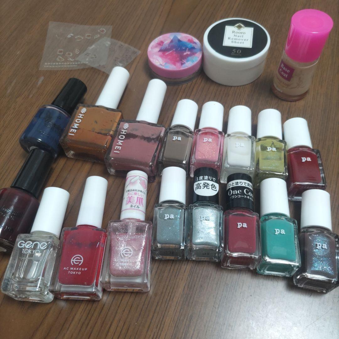 ネイルポリッシュセット 18本 多色