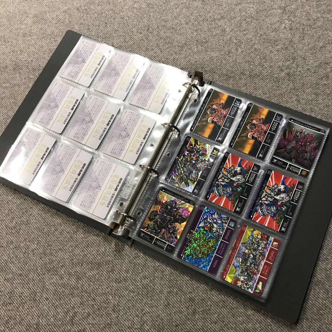 ガンダム カードダス セット Amazon | SDガンダムカードダス 本弾(ワールド) パート4 128 ジョニー