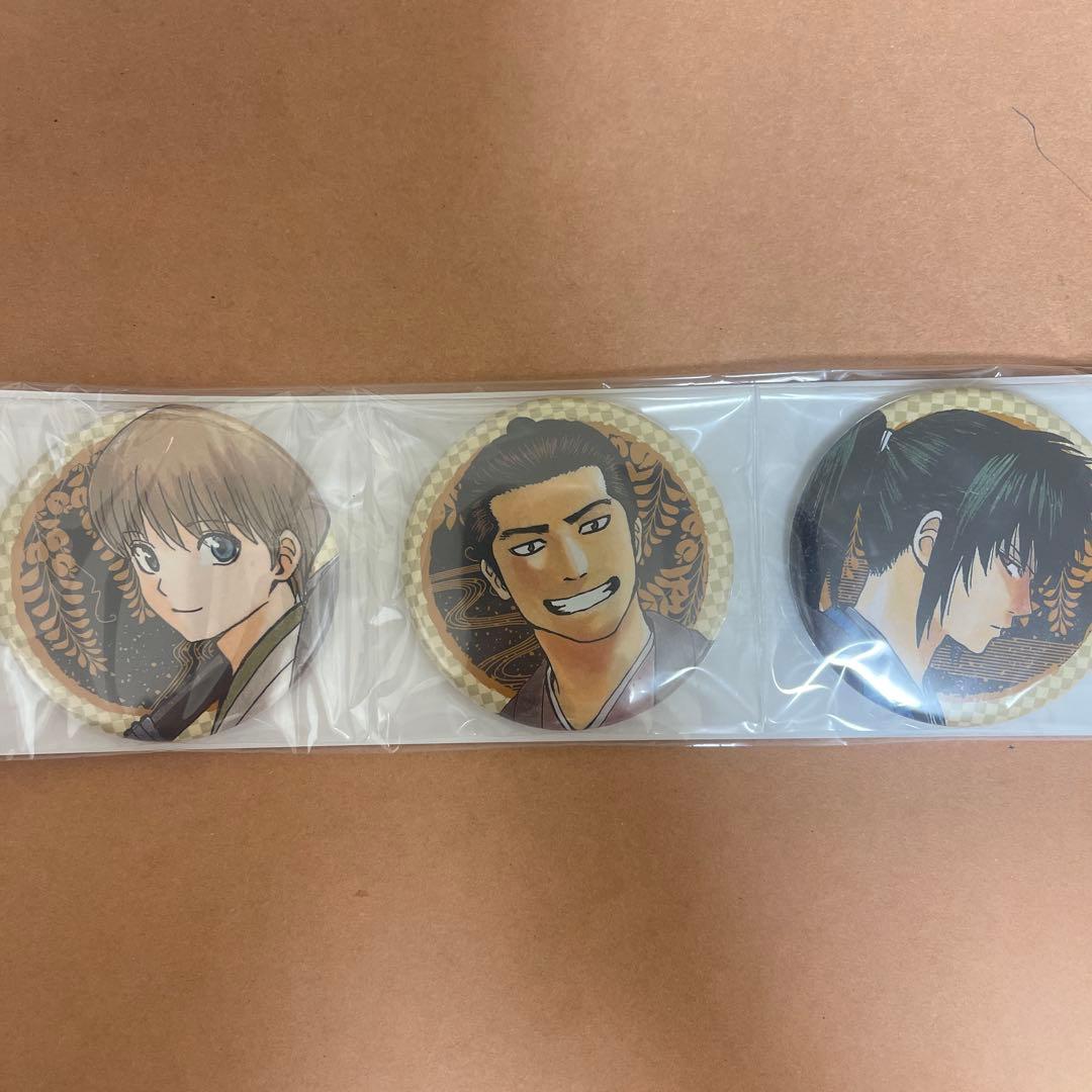 大銀魂展 新撰組 缶バッジ 3個セット 近藤勇 土方十四郎 沖田総悟