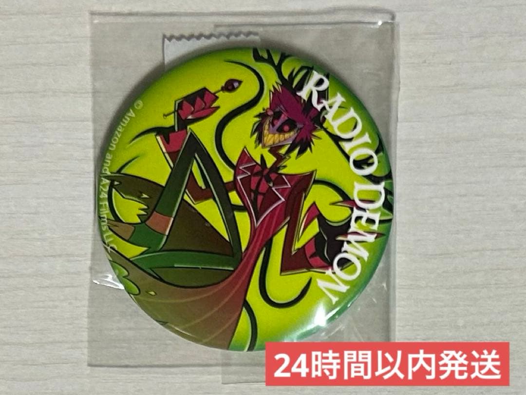 アラスター 缶バッジ B マルイ ポップアップ ハズビンホテル ② - メルカリ