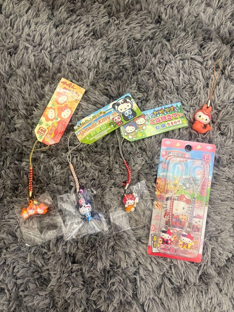 【ご当地限定品】ハローキティ キーホルダー