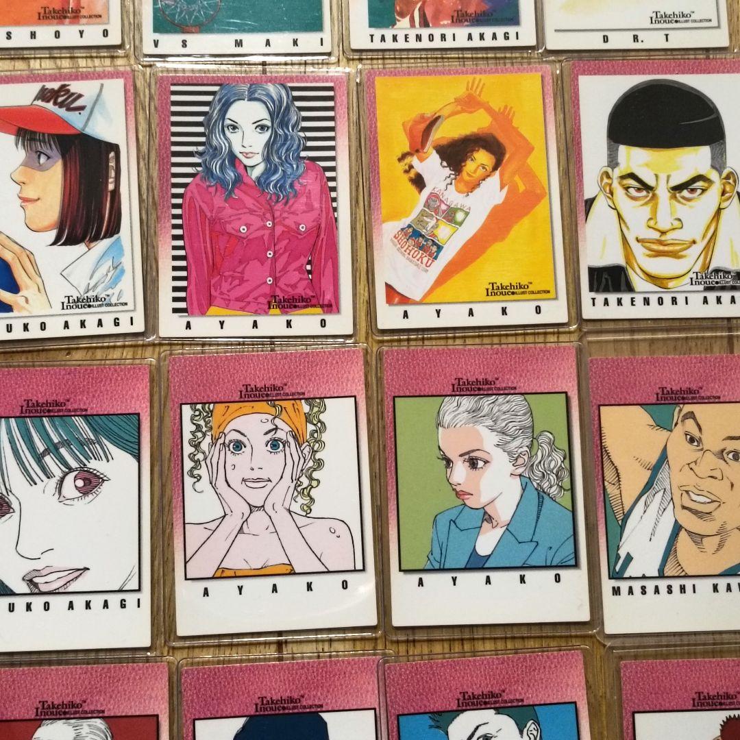 レア】スラムダンク SLAMDUNK カードダスマスターズ 40枚セット - メルカリ