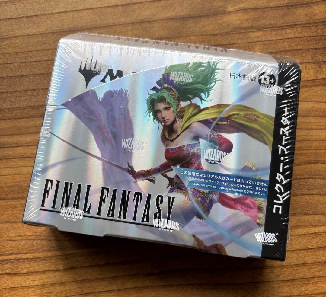 新品未開封　MTG FINAL FANTASYコレクター・ブースター 日本語版