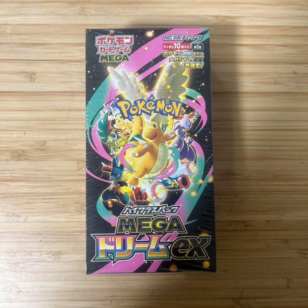 MEGAドリームex ※シュリンク付き ポケモンカードゲーム MEGA ドリームEX シュリンク付き 2BOX メガ