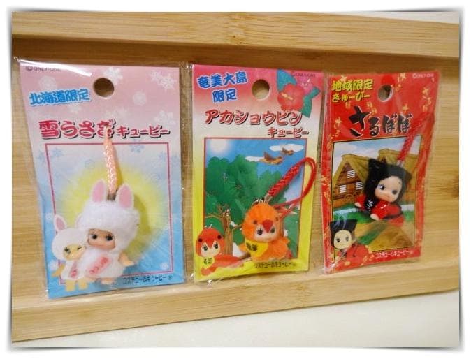 ご当地キューピー コスチュームキューピーストラップ 地域限定QP 6個