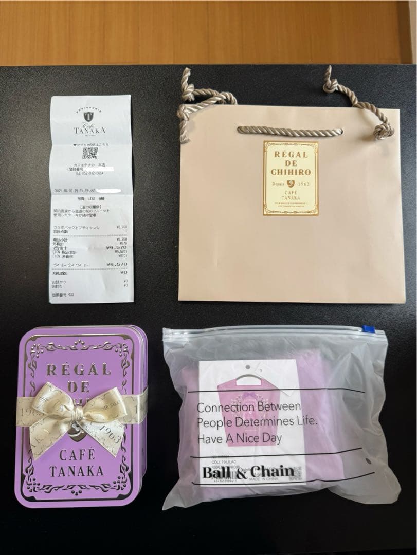 カフェタナカ　ボールアンドチェーン　未開封クッキー缶付き！！