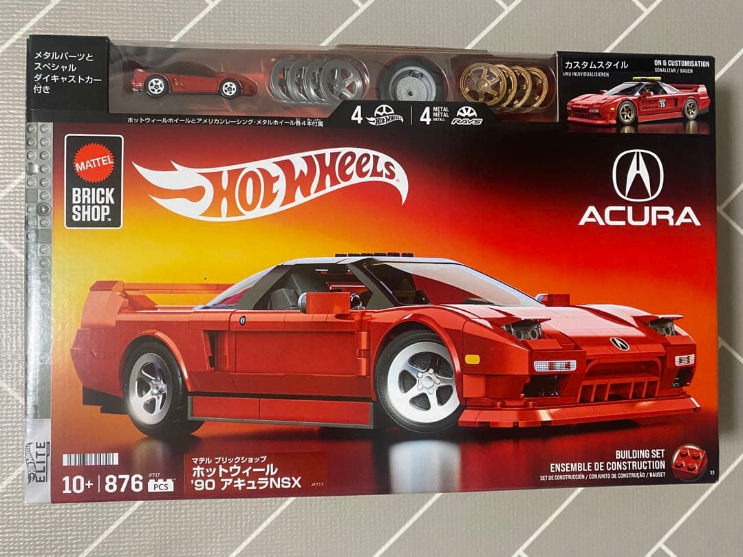 【ドンキ限定】マテル　ブリックショップ　ホットウィール　’90　アキュラNSX