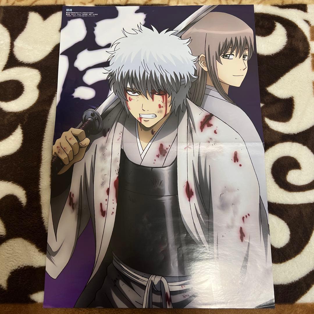 銀魂 坂田銀時/吉田松陽/桂小太郎/高杉晋助/坂本辰馬 ピンナップ