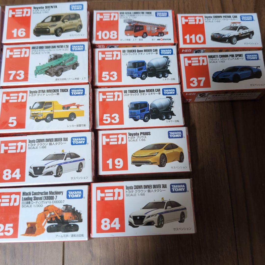 トミカ まとめ売り15台 - メルカリ