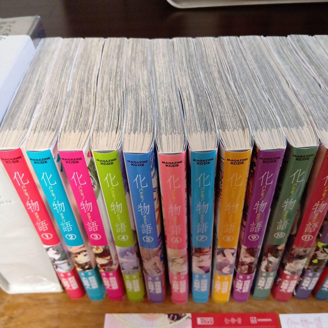 化物語 1~22 全巻 セット 帯付き 初版 + おまけ - メルカリ