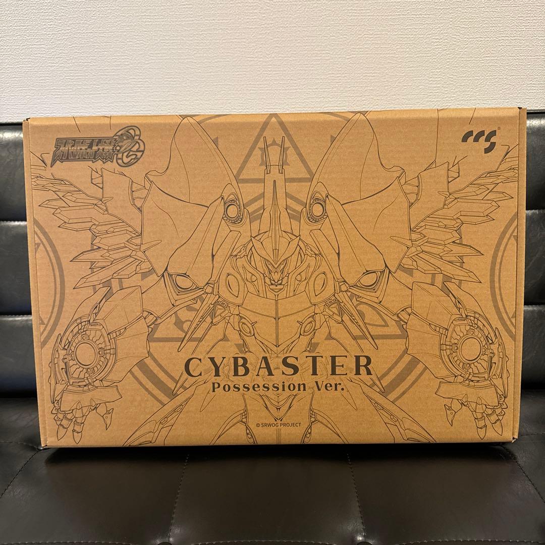 鉄魄 (MORTAL MIND) サイバスター (精霊憑依Ver.)