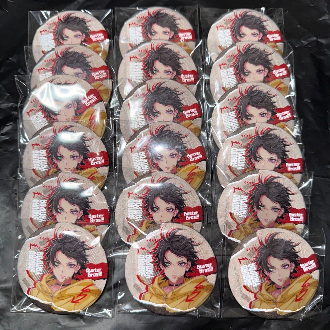 ヒプノシスマイク 三郎 中国 ファンミ 缶バッジ 18点 - メルカリ