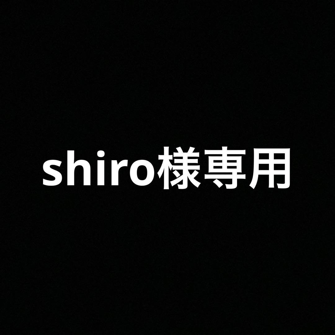 トップス shiro