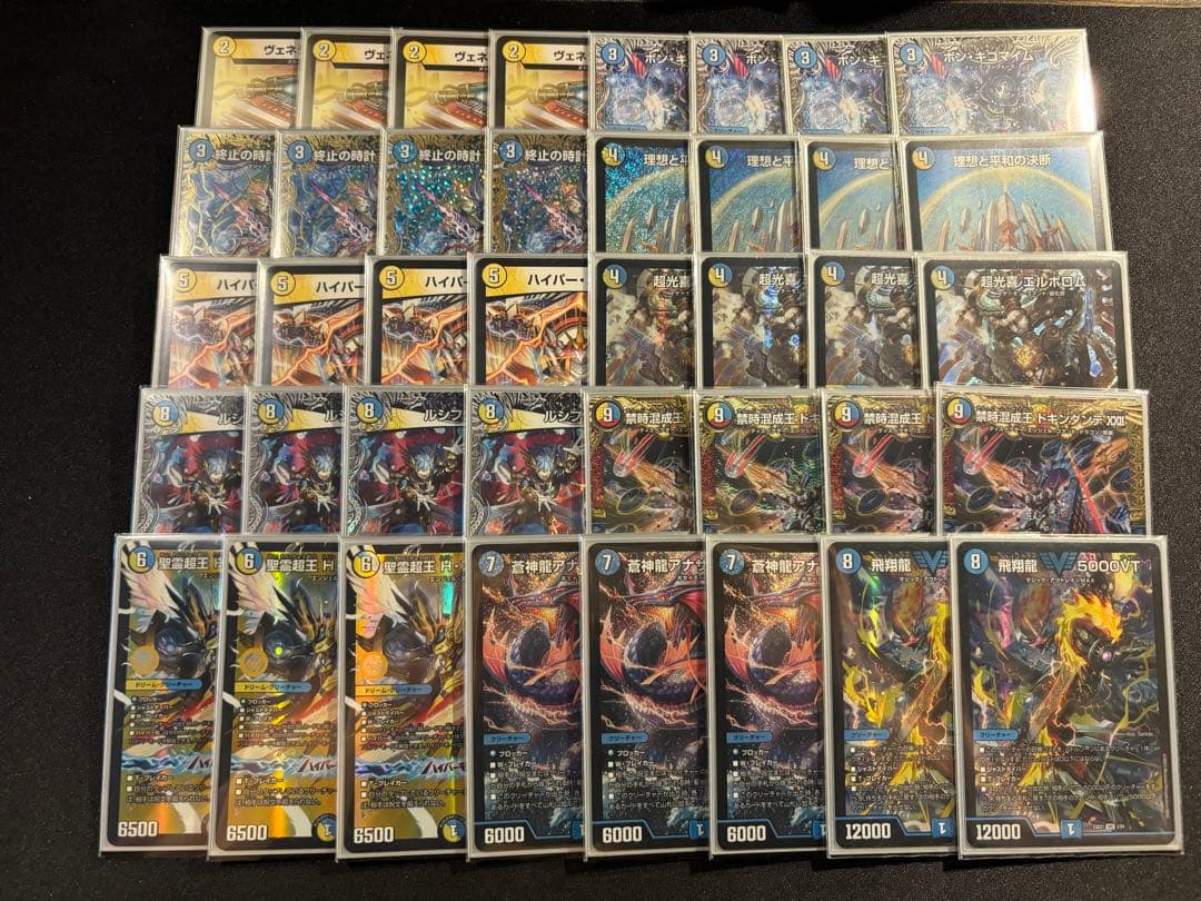 cs優勝構築】 青白エルボロム デッキ 【最新弾対応】 - メルカリ