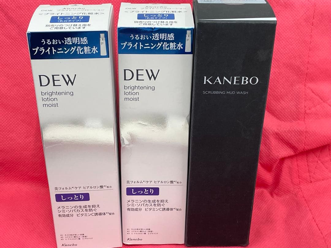 ☆KANEBO DEW 化粧水 & SCRUBBINGMUD WASHのセット☆