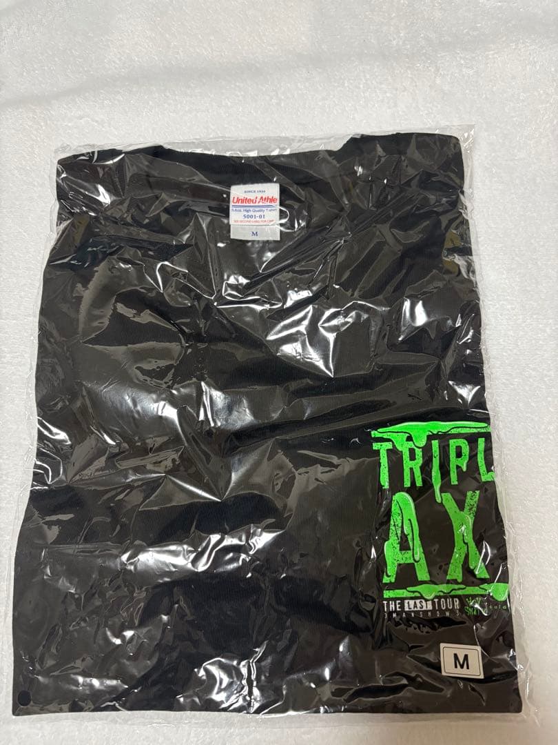 TRIPLE AXE ROLLING CRADLE /ロリクレ　 Mサイズ