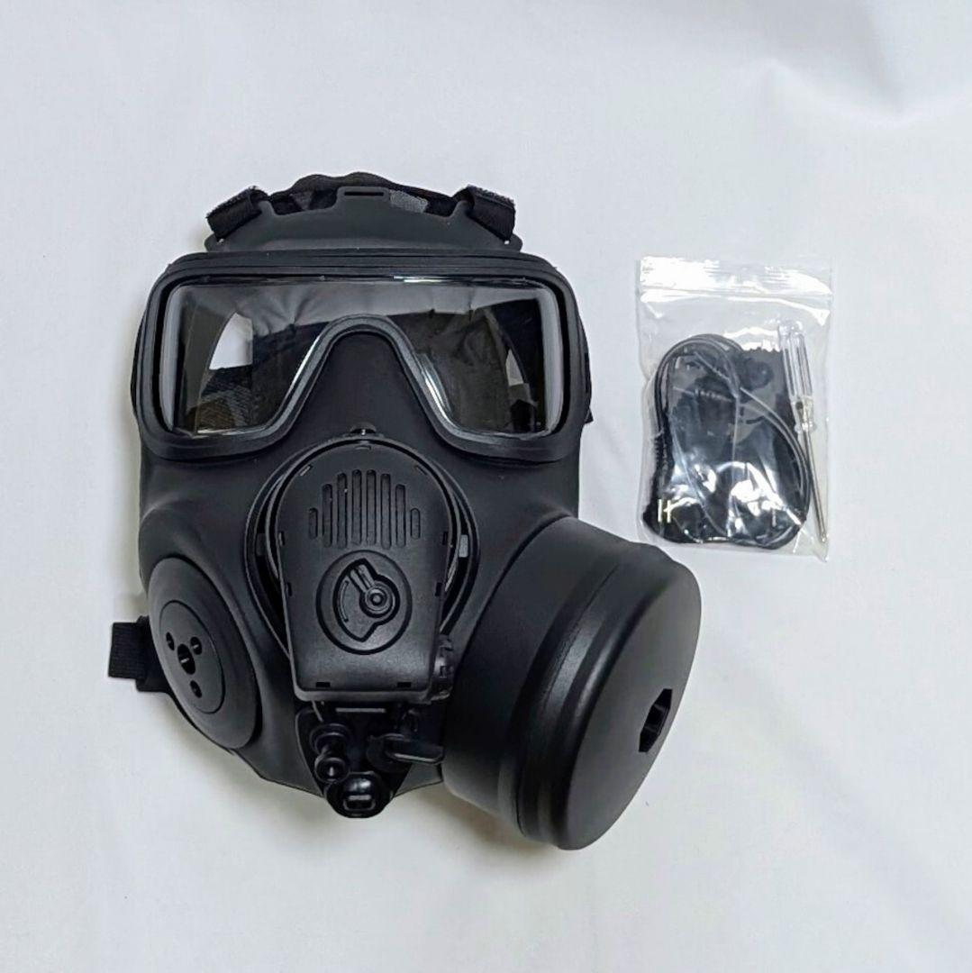 FM53 ガスマスク レプリカ