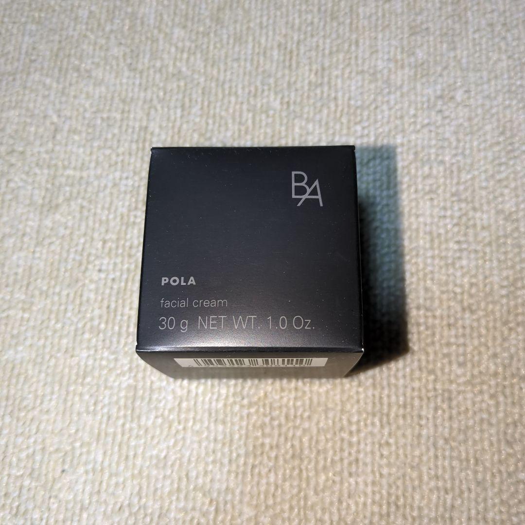 ポーラ BA クリーム N