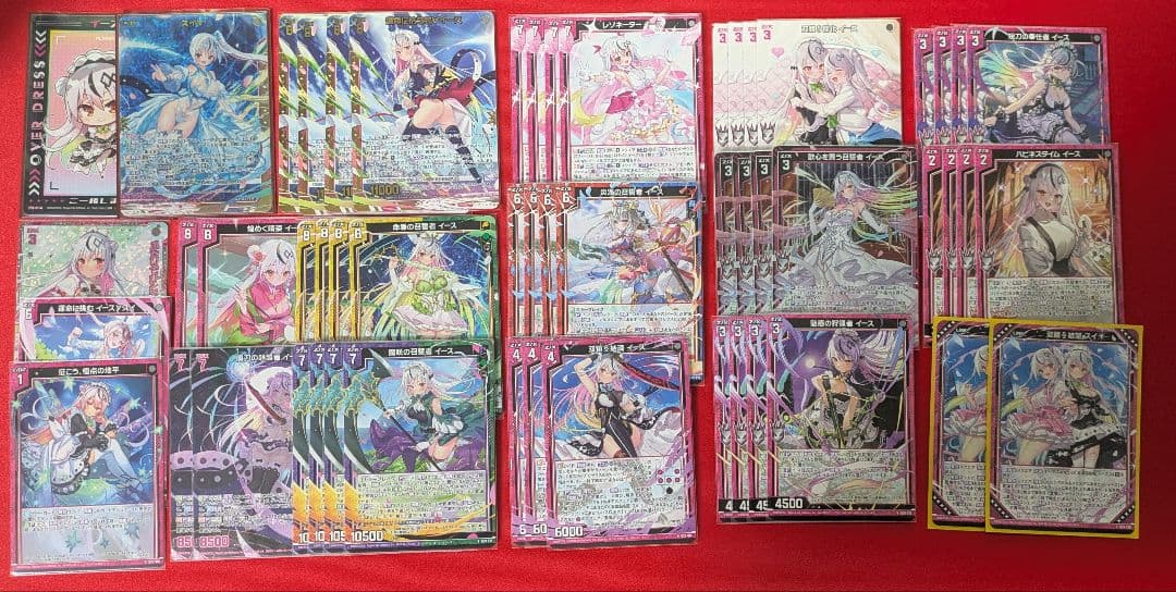 Z/X (ゼクス) イースデッキ