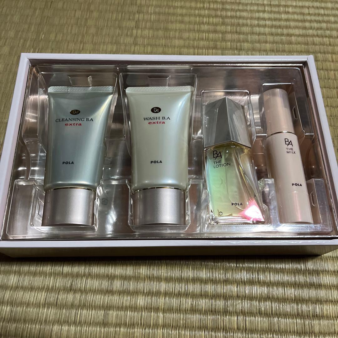 本日24時まで限定ラスト☆新品未使用未開封☆POLA BA スターターセット