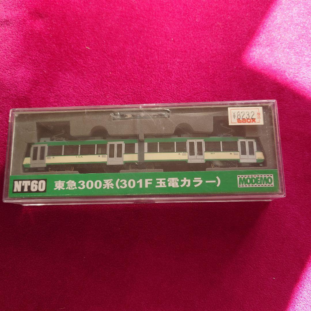 NT60 東急300系 (301F 玉電カラー) modemo モデモ