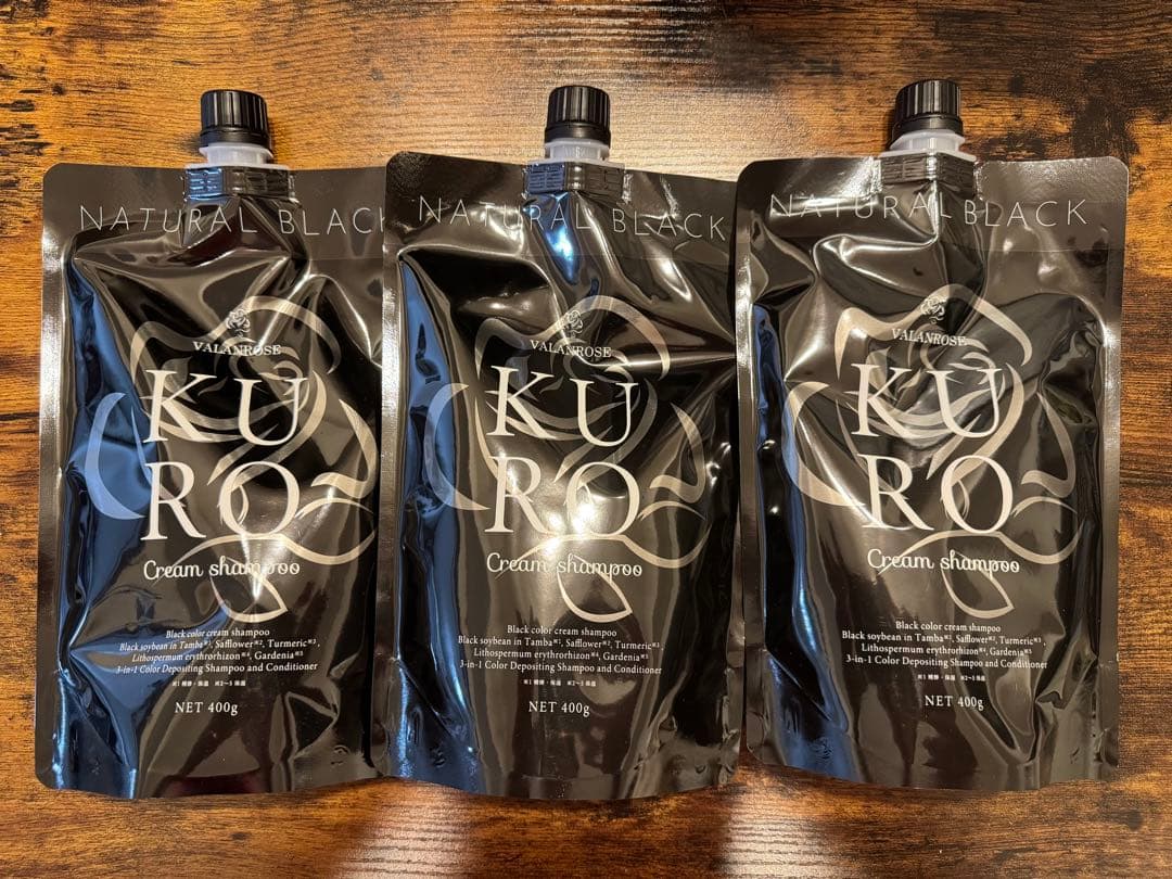 KURO クリームシャンプー ナチュラルブラック 400g 3個セット 楽天