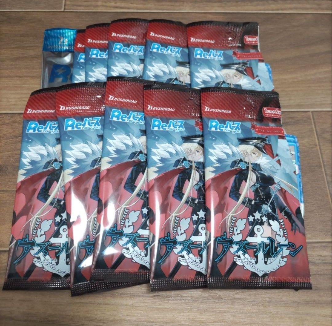 アズールレーン 十二支 金属バッジ ピンバッジ - ピンズ・ピンバッジ