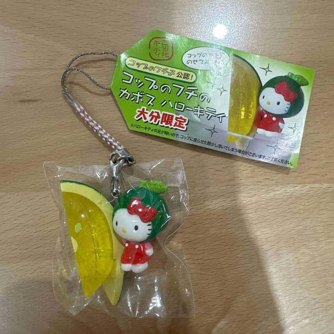 コップのフチ子公認！コップのフチのカボスハローキティ　ご当地キティ