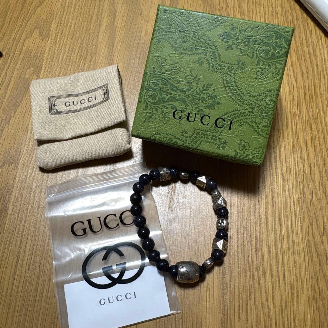 GUCCI ネイビーアゲートブレスレット