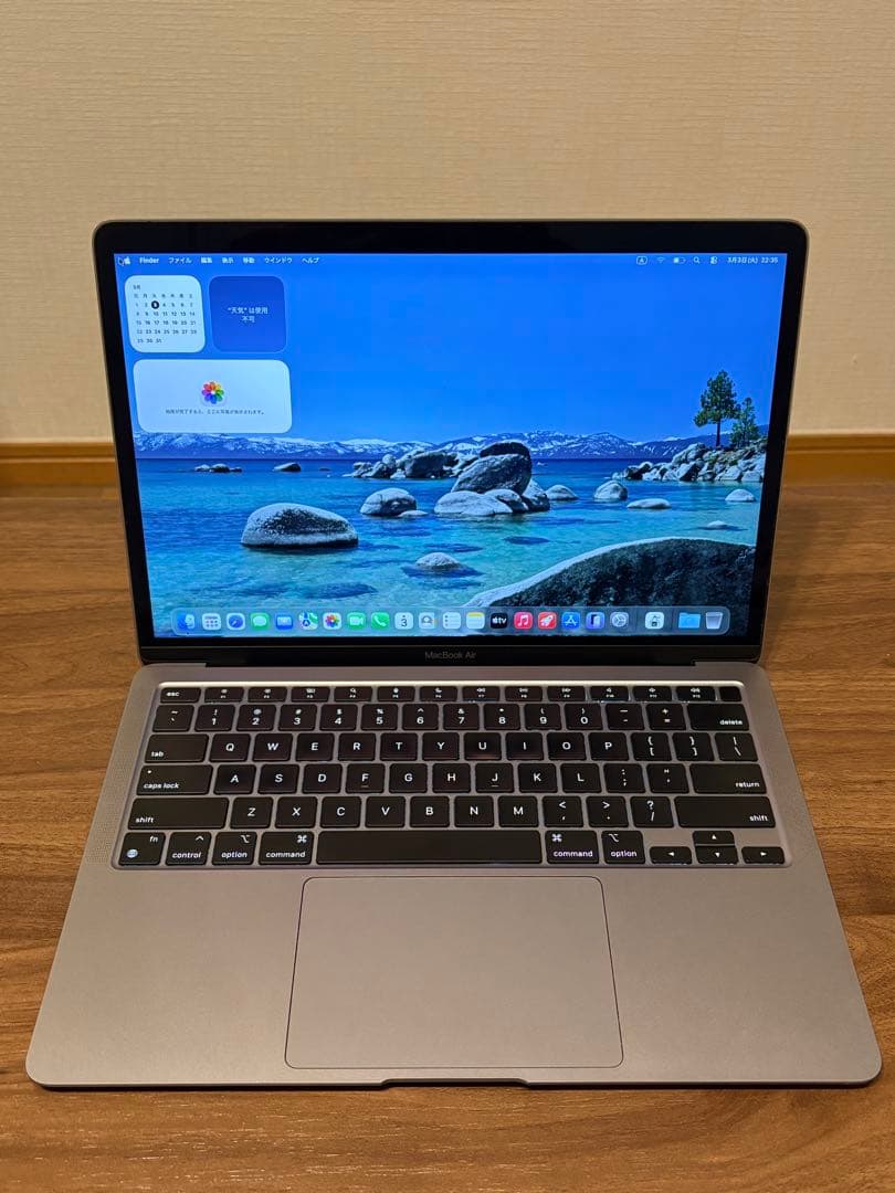 MacBook Air 13インチ シルバー M1チップ/8GB/256GB - メルカリ