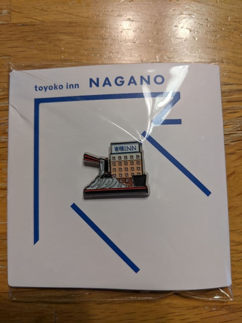 東横イン Toyoko Inn 長野県 限定 ピンバッジ 長野 バッジ ピンズ