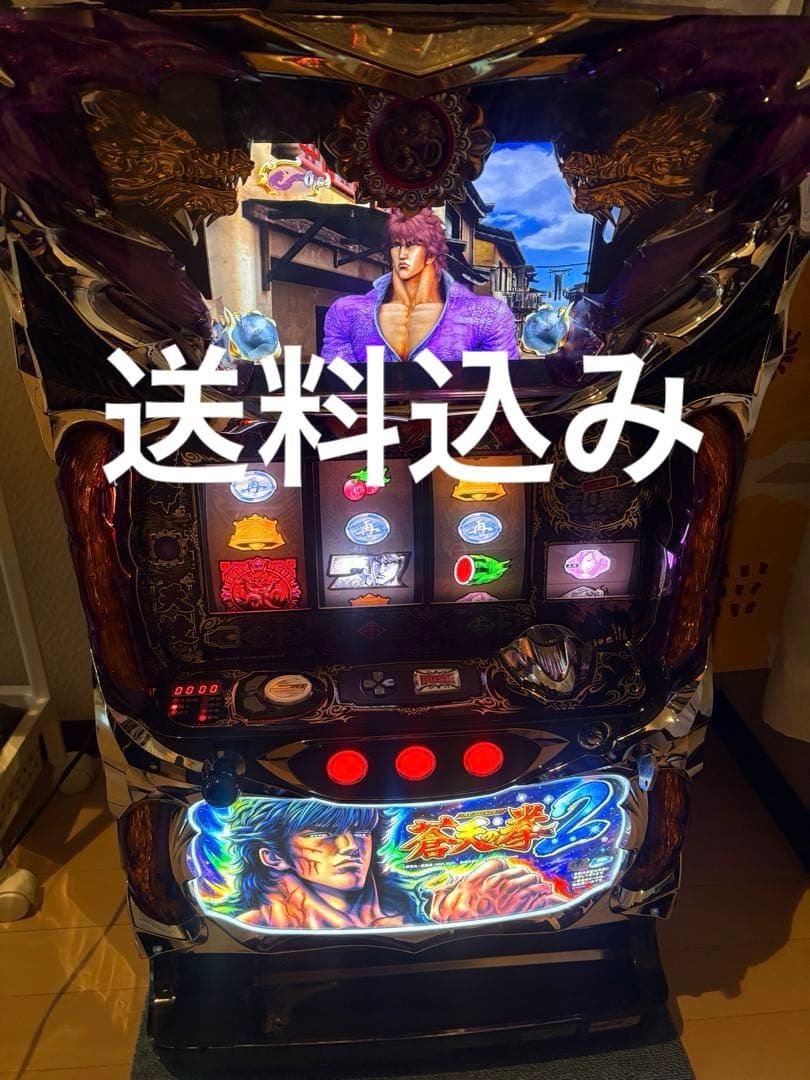 パチスロ　実機　蒼天の拳2