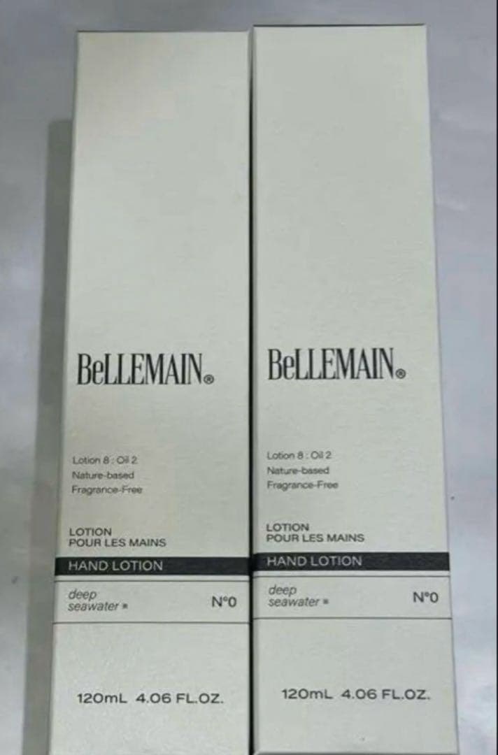 BeLLEMAIN ハンドローション 120ml 2本セット