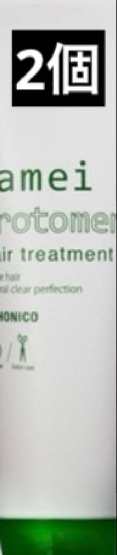 スタイリング剤 BROSH BEARD BALM BROSH BEARD BALM／BROSH（髭用＆アフターシェービングバーム