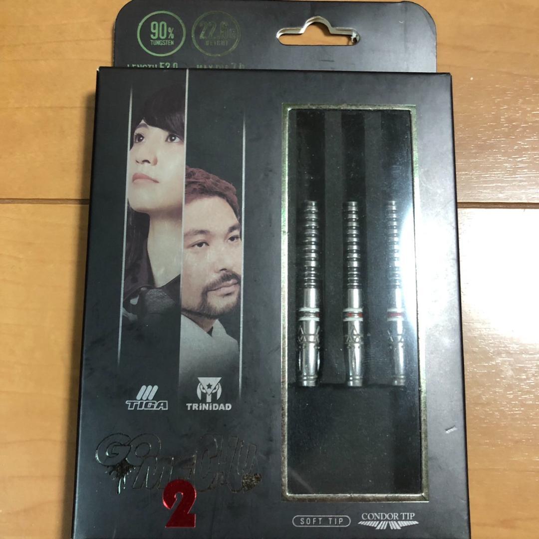 GOMECHUゴメチュ2トリニダード山田勇樹TIGA坂口優希恵コラボ22.6g