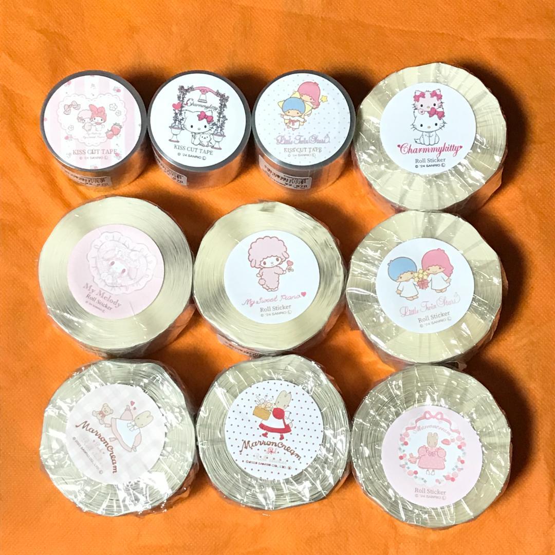 ARomantic　ロールシール　テープ　１０本セット　アロマンティック ARomanticロールシールテープ10本セットアロマンティック