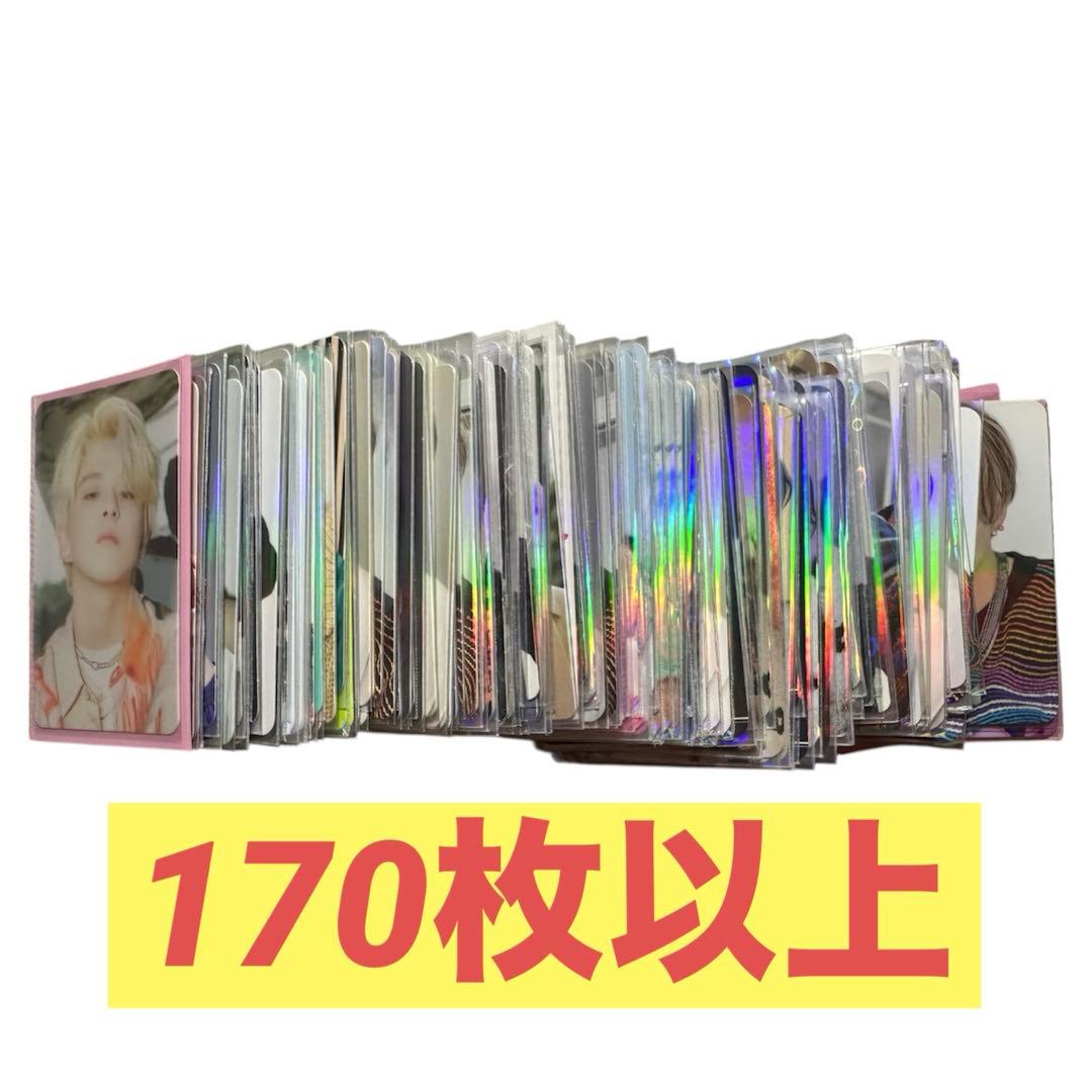 TREASURE アサヒ トレカ