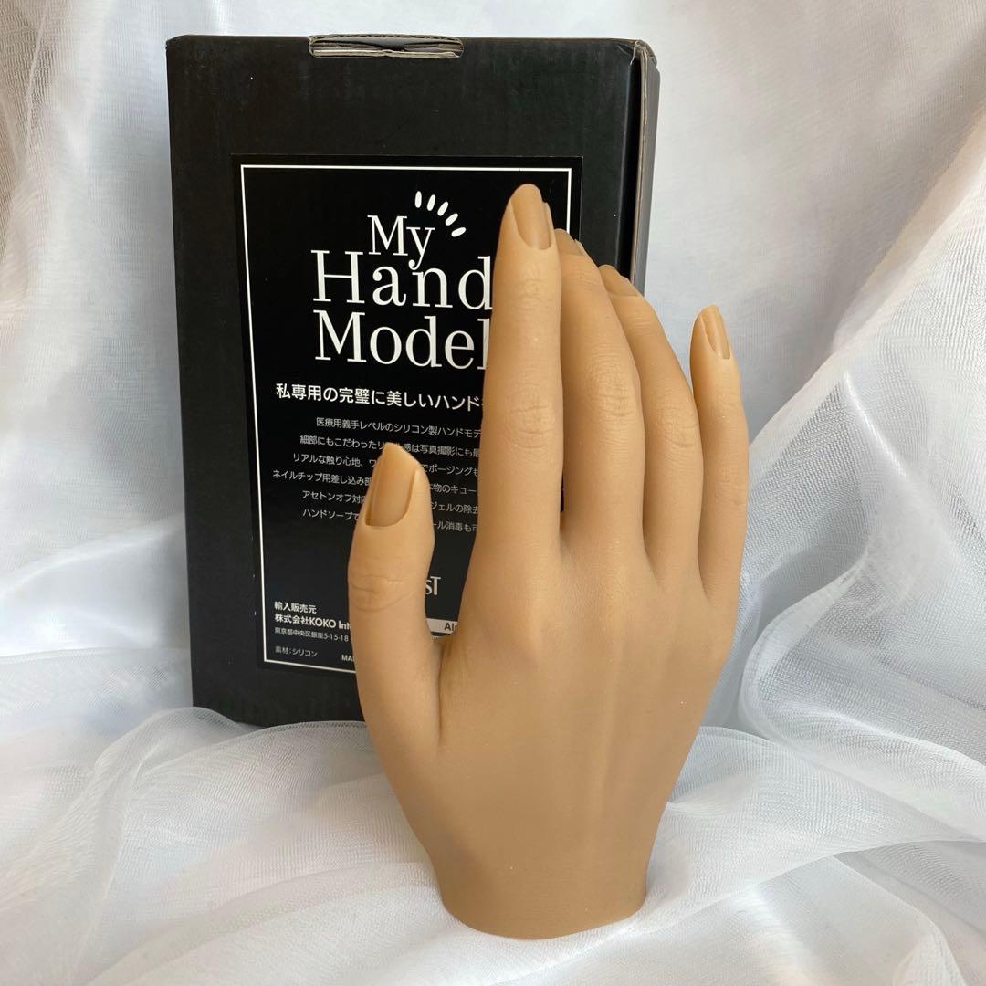 ココイスト マイハンドモデル 右手 アーモンド ハンドモデル 手モデル