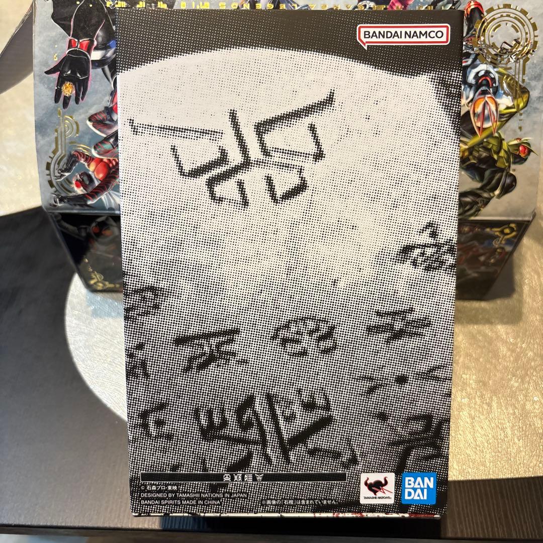 早い者勝ち◎新品未使用未開封⭐︎真骨彫　超古代戦士クウガ S.H.Figuarts（真骨彫製法） 超古代戦士クウガ | 魂ウェブ