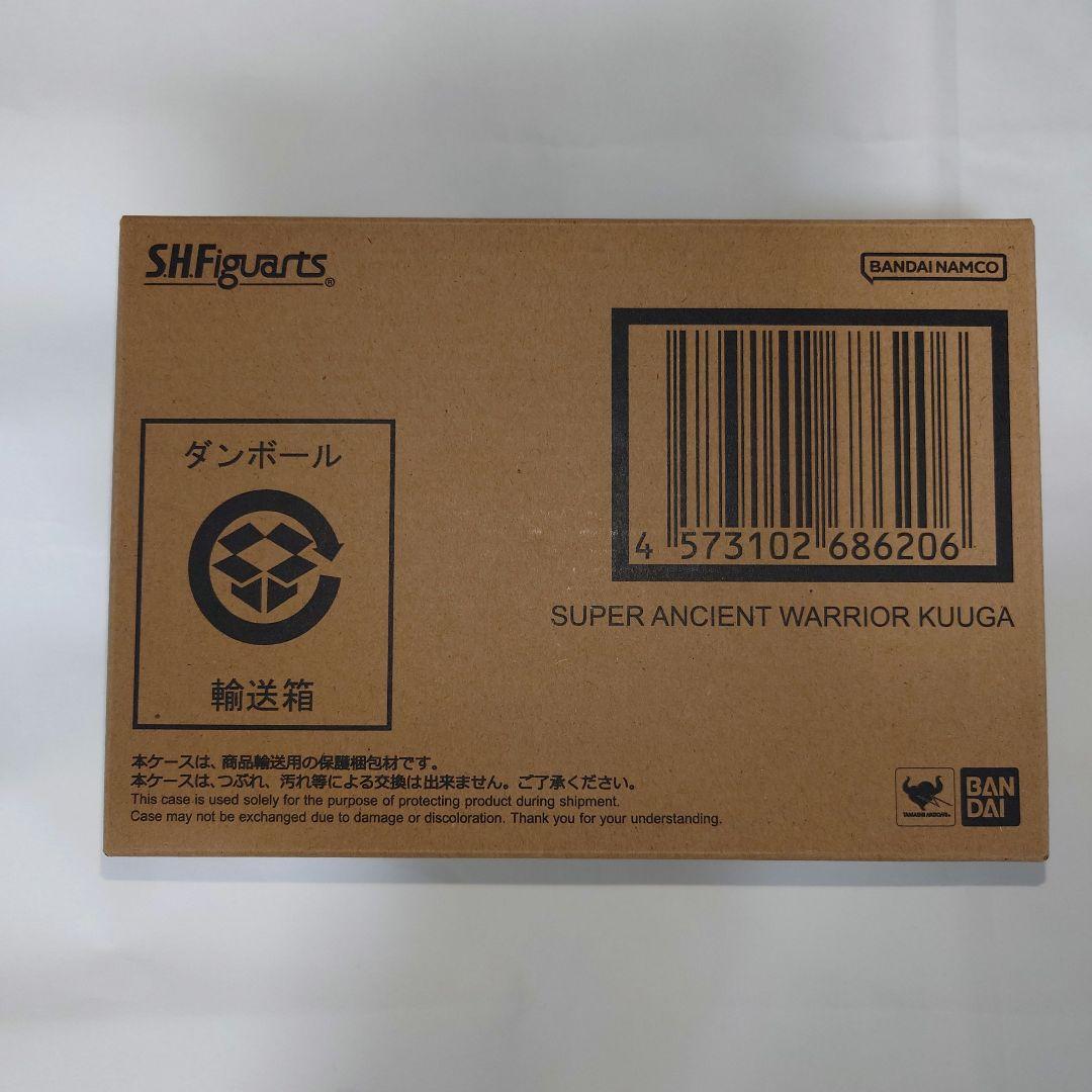 新品未開封 超古代戦士クウガ S.H.Figuarts 真骨彫製法 超クウガ展