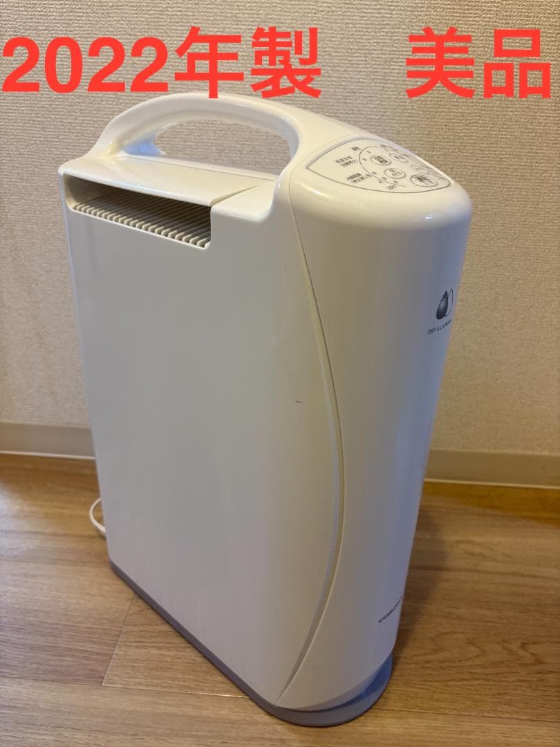 【223様】衣類乾燥除湿器　CORONA　コロナ　CD-S6322