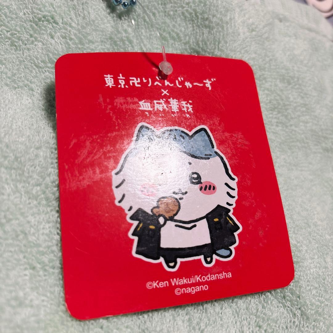 ちいかわ 東京リベンジャーズ ハチワレ マイキー - メルカリ