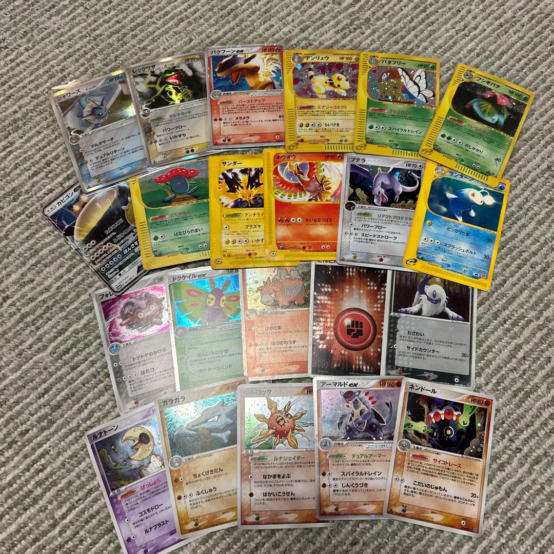 ポ*ポ様 ポケモンカードセット レックウザ　デルタ種