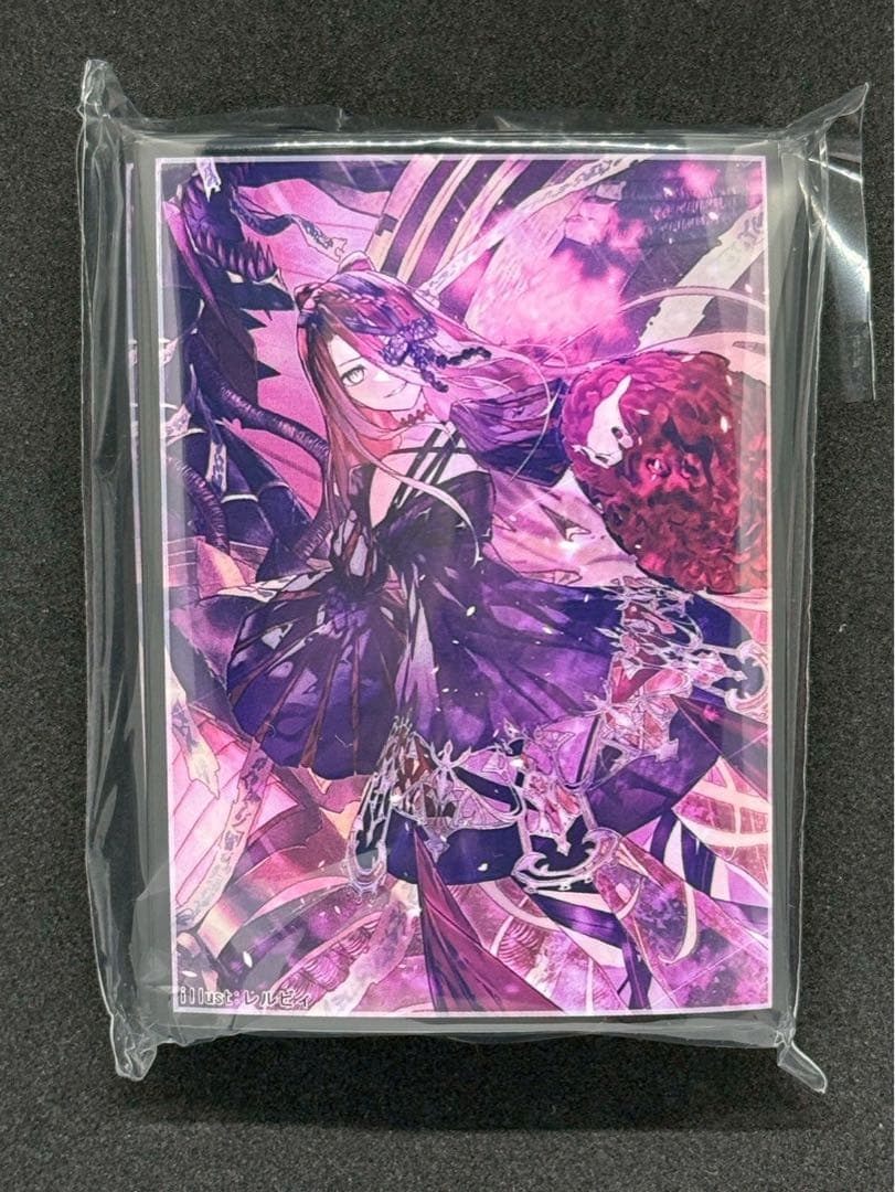 テュフォン イプシロン カードスリーブセット FGO フェイトグランド