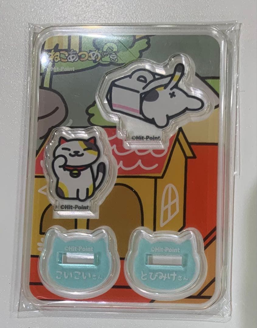 あずき様 リクエスト 3点 まとめ商品 - メルカリ